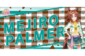 �֥������� ��С��ޥåȥ��쥯����� V2 Vol.144 ����̼ �ץ�ƥ��������ӡ� Season 2 �᥸���ѡ��ޡ� 