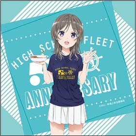 ����� �ϥ��������롦�ե꡼�� �ޥ������ե����С� ��̾�⤨�� 5th anniversary ver. 