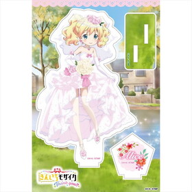 󤤤⥶Thank you!! 륹 ꥹå ǥ 