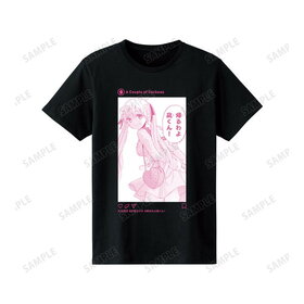 åε ŷꥫ Tĥǥ XL 