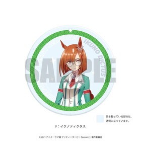 ����̼ �ץ�ƥ��������ӡ� Season 2 �����䥫�åȥ�����륳�������� F �����Υǥ������� 