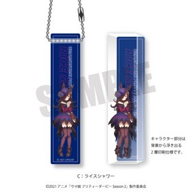 ����̼ �ץ�ƥ��������ӡ� Season 2 �롼�७���ۥ���� C �饤������ 