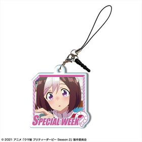 ����̼ �ץ�ƥ��������ӡ� Season 2 ������륤��ۥ󥸥�å����������꡼ �ǥ�����10 ���ڥ���륦������ B 