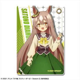 ����̼ �ץ�ƥ��������ӡ� Season 2 �쥶���ѥ������� �ǥ�����15 ���ȥΥ�������� A 