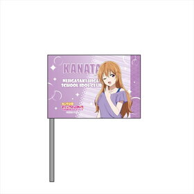 ��֥饤�֡�������رॹ�����륢���ɥ�Ʊ���� �ߥ˥ե�å� �Ṿ���� �������� ver 