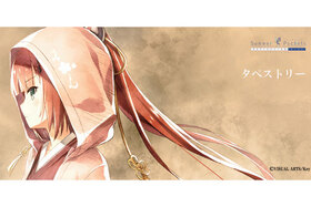 Summer Pockets REFLECTION BLUE �ߥ˥��ڥ��ȥ꡼ �� 