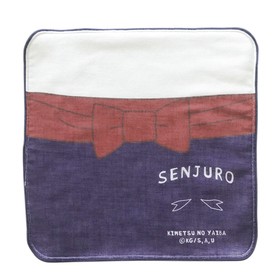 ���Ǥο� ������������ϥ󥫥� 17.�������Ϻ 