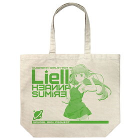 ��֥饤�֡������ѡ�������!! ʿ��̾���ߤ� �顼���ȡ��� NATURAL 