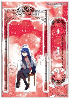 ��ˡ�ʹ⹻��ͥ���� �ե졼���դ��������ե����奢M �ͽ��屡���� 