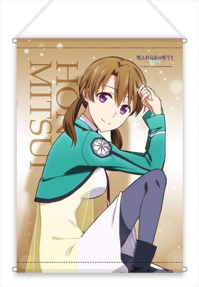 ˡʹ⹻ͥ B2ڥȥ꡼ ۤΤ 