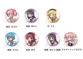 ��ˡ�����ޤɤ����ޥ��� �ȥ졼�ǥ��󥰴̥Хå� �Ƥ��ȥ���1BOX�� 