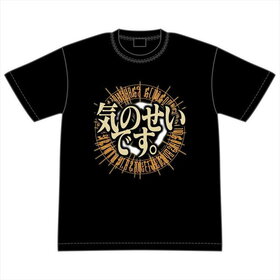 ž�������饹�饤����ä��� ���Τ����Ǥ��� T����� XL 