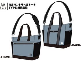 �����륺���ѥ�ĥ��� ����ѥ�ȥ�٥�ȡ��� TYPE����³�⹻ 