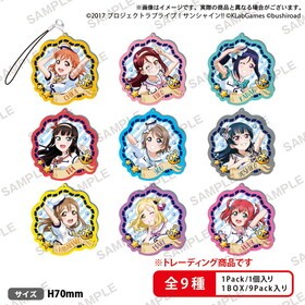 ��֥饤�֡����󥷥㥤��!! �ȥ졼�ǥ��󥰥�ᥢ����륹�ȥ�å�vol.2��1BOX�� 