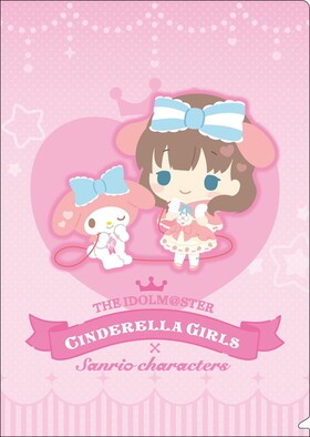 �����ɥ�ޥ����� ����ǥ�饬���륺 ���ꥢ�ե����� ����ꥪ����饯������ ���״֤ޤ� 