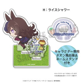 ����̼ �ץ�ƥ��������ӡ� Season 2 ������륹����� TOTE-H �饤������ 