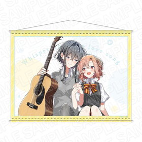 �����䤯�褦�����򱴤� B2���ڥ��ȥ꡼ B 