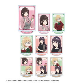 㤨ʤΰƤ Fine 饹 ȥ졼ǥ󥰥륹  Сǡ2021ver.1BOX 