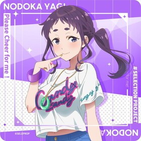 SELECTION PROJECT Сޥåȥ Ȭڹ 