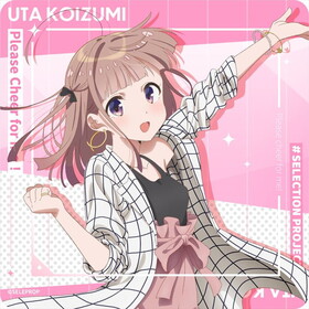 SELECTION PROJECT Сޥåȥ  