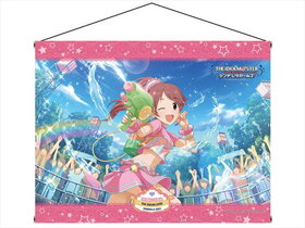 �����ɥ�ޥ����� ����ǥ�饬���륺 B2���ڥ��ȥ꡼ ��̾ˡ�� �������ȥ��ޡ��� Ver. 