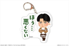 �ʷ�ε�͡ߤ��餹�Ȥ� �Ǥ�������륭���ۥ���� 06 �������B 