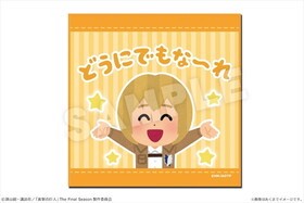 �ʷ�ε�͡ߤ��餹�Ȥ� �ϥ�ɥ����� 04 ����ߥ� 