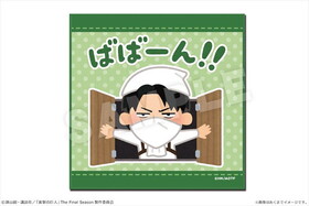 �ʷ�ε�͡ߤ��餹�Ȥ� �ϥ�ɥ����� 05 �������A 