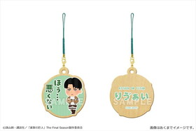 �ʷ�ε�͡ߤ��餹�Ȥ� �������ȥ�å� 06 �������B 