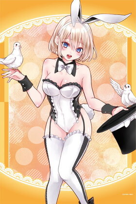 ���å����ε��� ����������B2���ڥ��ȥ꡼ 3 ��� 