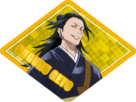 ����� ���Ѳ��� 0 �󲡤��ȥ�٥륹�ƥå��� ������ 