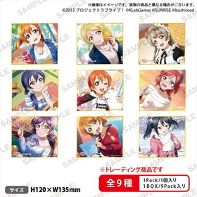 ��֥饤�֡��������륢���ɥ�ե����ƥ��Х� ALL STARS �ȥ졼�ǥ��󥰥ߥ˿��� �̡�s vol.3��1BOX�� 