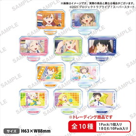 ��֥饤�֡������ѡ�������!! �ȥ졼�ǥ��󥰥�����륹����� Liella�� vol.2��1BOX�� 