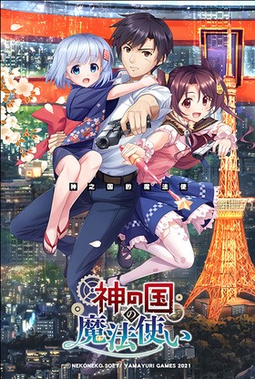 ���ι����ˡ�Ȥ� ���ڥ����ѥå������� 