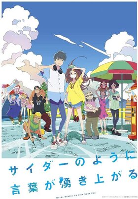 Τ褦˸դͯ夬 Blu-ray Disc̾ǡ 