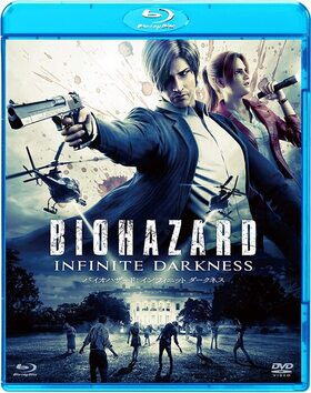 Хϥɡե˥å ͥ Blu-ray DiscDVDå 