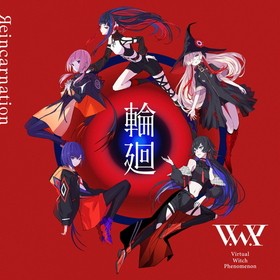 V.W.P Double Aside Single ز/ѿȡɡV.W.P 