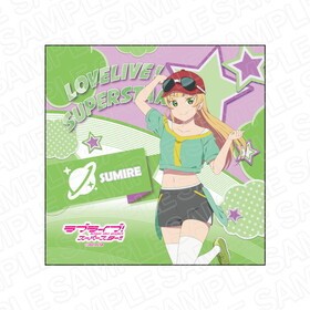 ��֥饤�֡������ѡ�������!! �ޥ������ե����С� ʿ��̾���ߤ� ������ ver 