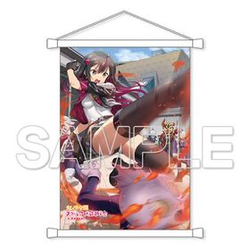 ��֥饤�֡�������رॹ�����륢���ɥ�Ʊ���� B5���ڥ��ȥ꡼ ���ĺ� 