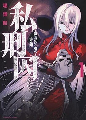 �䷺�� 1 ���۾����Ԥ���ϩ�� YK���ߥå��� �ѥå���������