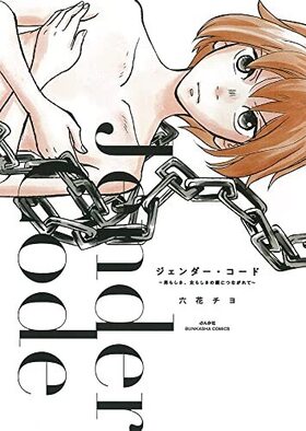 ����������������ɡ��ˤ餷�������餷���κ��ˤĤʤ���ơ� �֤󤫼ҥ��ߥå��� �ѥå���������