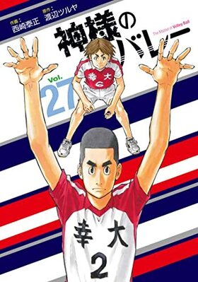 ���ͤΥХ졼 27 ˧ʸ�ҥ��ߥå��� �ѥå���������