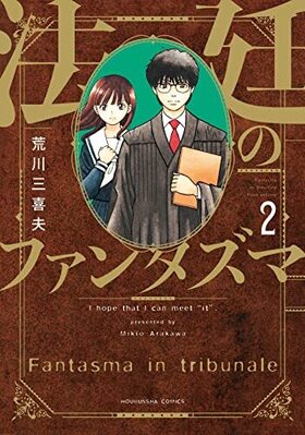 ˡ��Υե��󥿥��� 2 ˧ʸ�ҥ��ߥå��� �ѥå���������