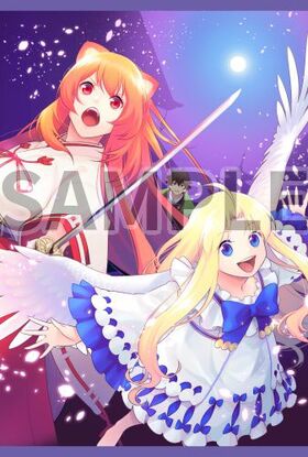 ���ͦ�Ԥ�����夬�� �����奤�饹�� B2���ڥ��ȥ꡼ 