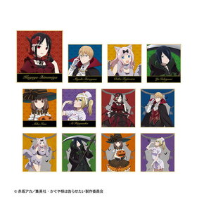 ͤϹ餻ŷͤƬǾ 饹 ϥver. ȥ졼ǥ󥰥ߥ˿1BOX 