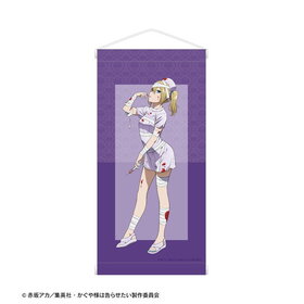 ͤϹ餻ŷͤƬǾ 饹 䰦 ϥver. ߥ˥ڥȥ꡼ 