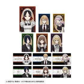 ͤϹ餻ŷͤƬǾ 饹 ᥤɡver. ȥ졼ǥ󥰥ɥƥå1BOX 