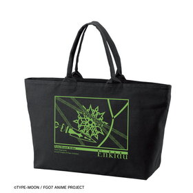 Fate/Grand Order -�����ð��� ���̻��ֿ��¥������- ���륭�ɥ� BIG���åץȡ��ȥХå� 