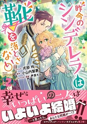 򺣤ΥǥϷȤʤ 2 ZERO-SUMߥå