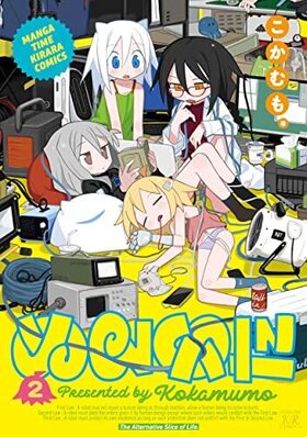 ̤᤿ 2 ޤ󤬥KRߥå